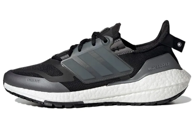 Adidas Ultraboost 22 unisex sneakers